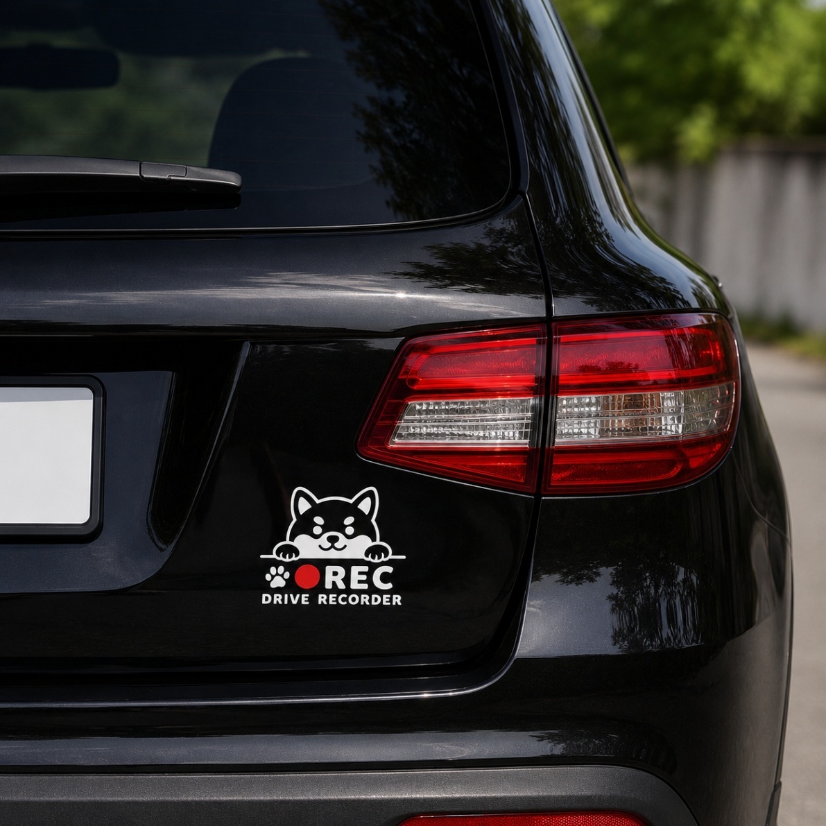 可愛い柴犬が愛車を見守る♪ REC ドラレコ録画中 ステッカー 白×赤【43】