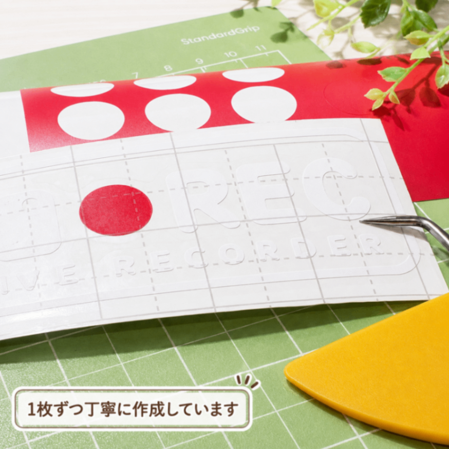 ＊2枚セットでお得＊ドラレコ録画中 REC 車 ステッカー 白 赤【45-2】
