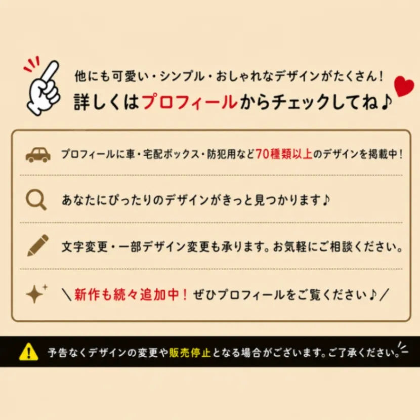 選べる2色！可愛く録画中アピール♪パグ 犬 REC ドラレコ ステッカー【47】