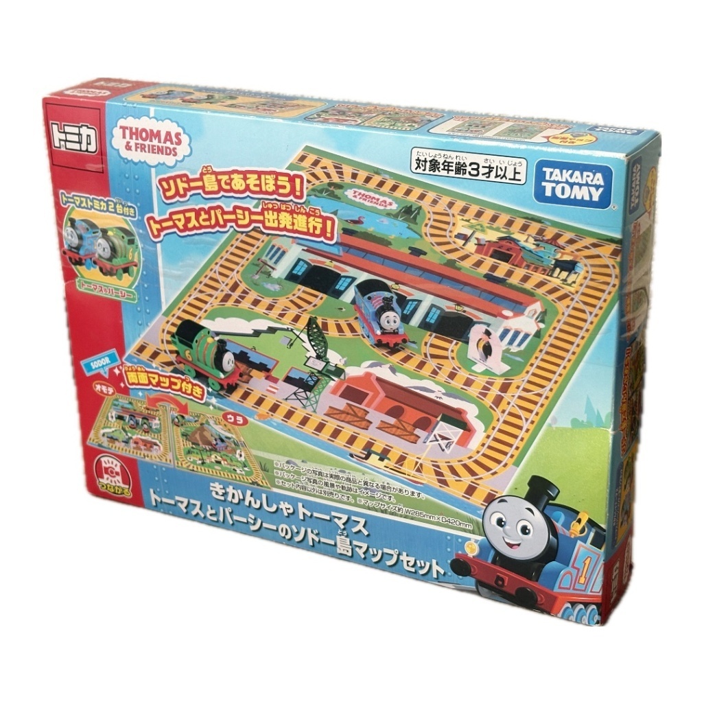 【新品】トミカ きかんしゃトーマス トーマスとパーシーのソドー島マップセット