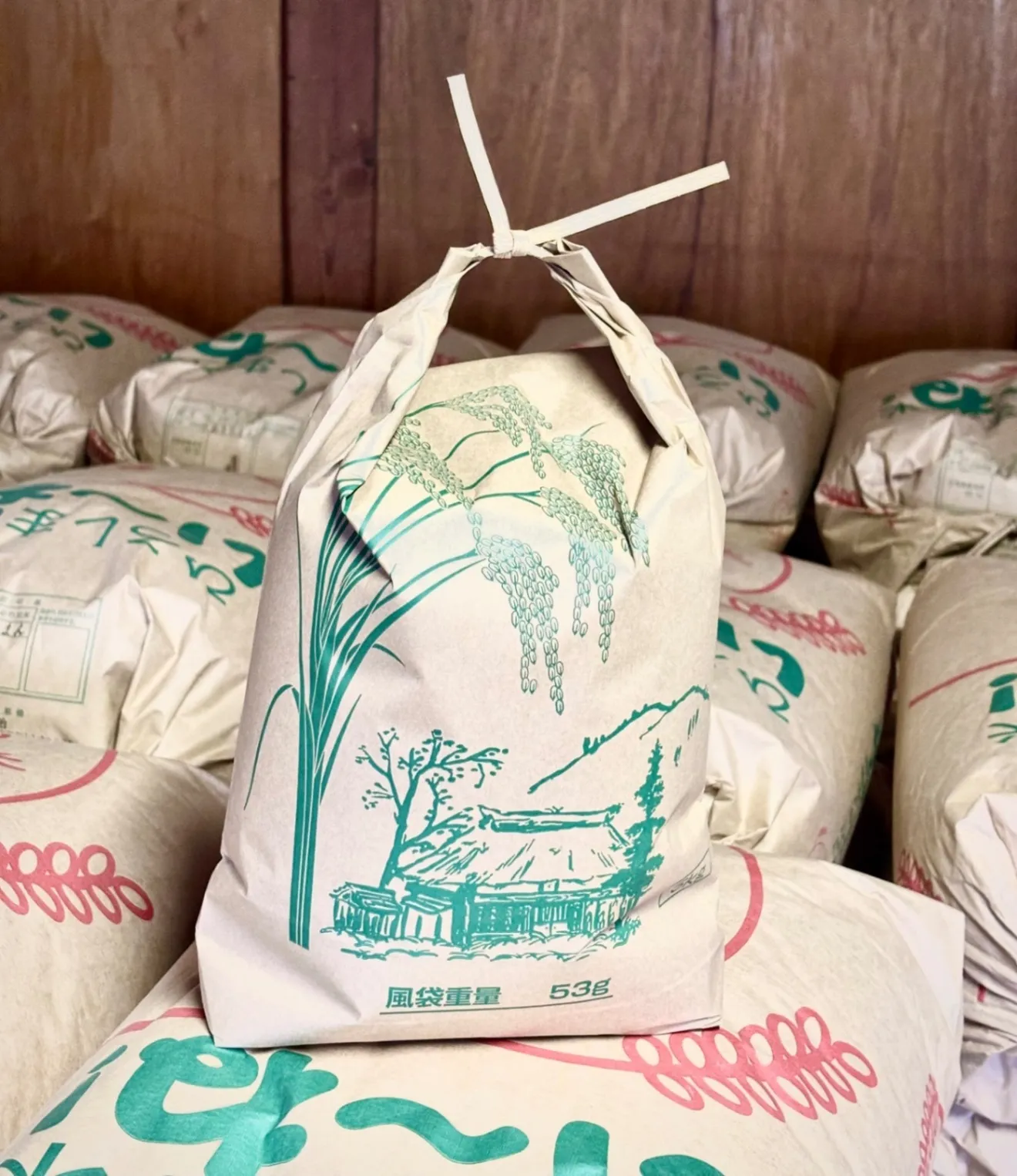 【秋の味覚】令和8年新米⭐︎広島県産あきろまん5kg 玄米 - 農家直送 -