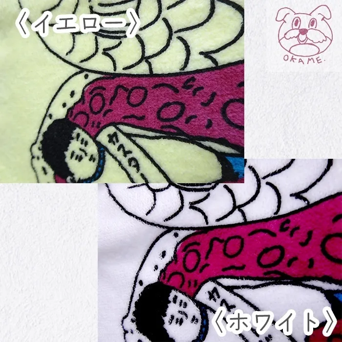 たいやきハンドタオル ※価格は１枚分