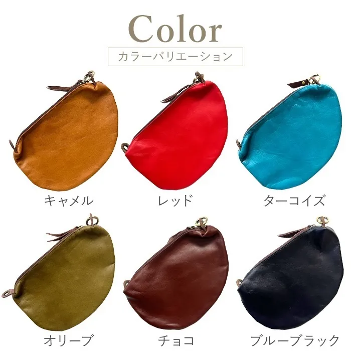 【本革】BOTAS専用 バッグインバッグ BOTASポッケ（姫路レザー・馬革）
