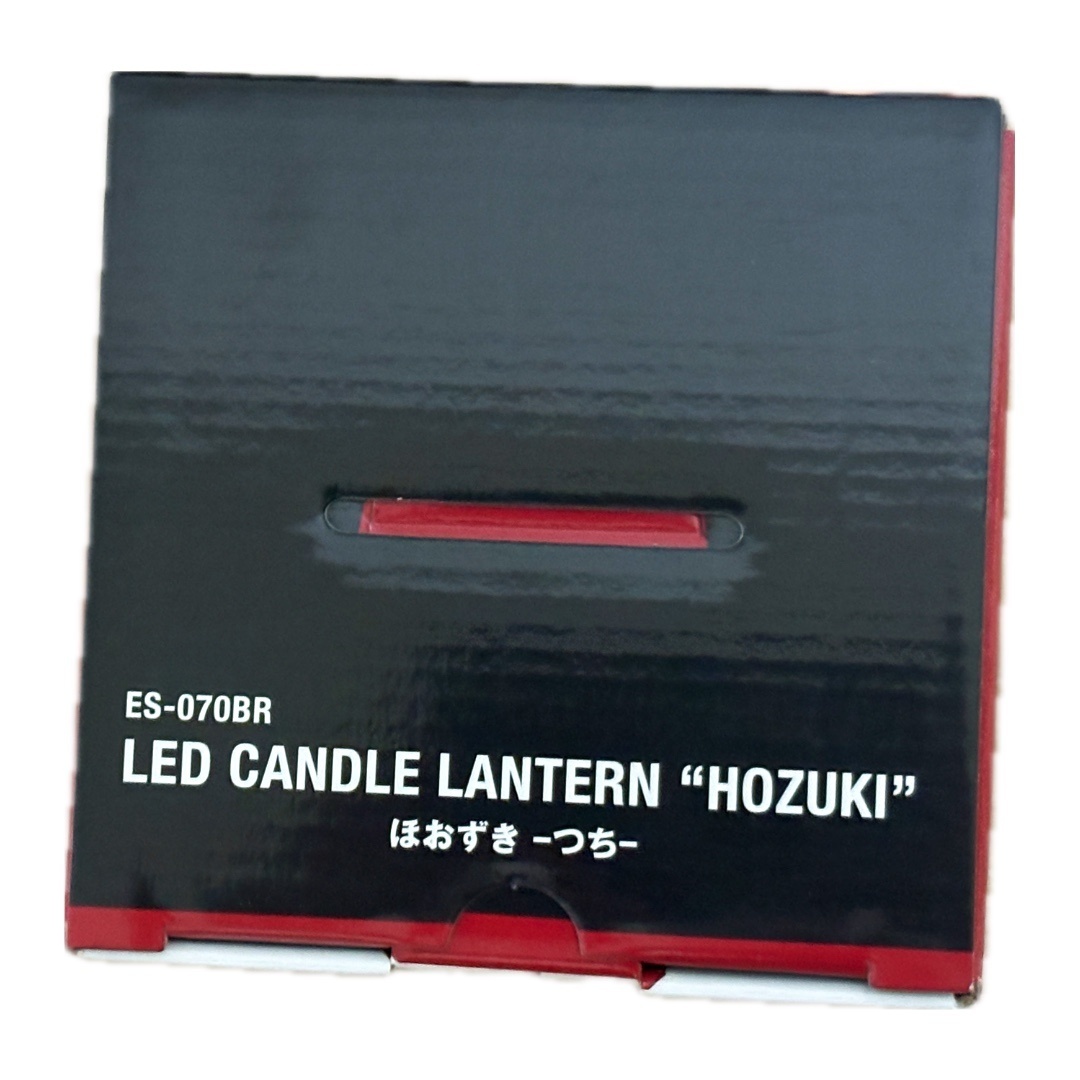 【新品】スノーピーク ほおずき つち ES-070BR LEDランタン
