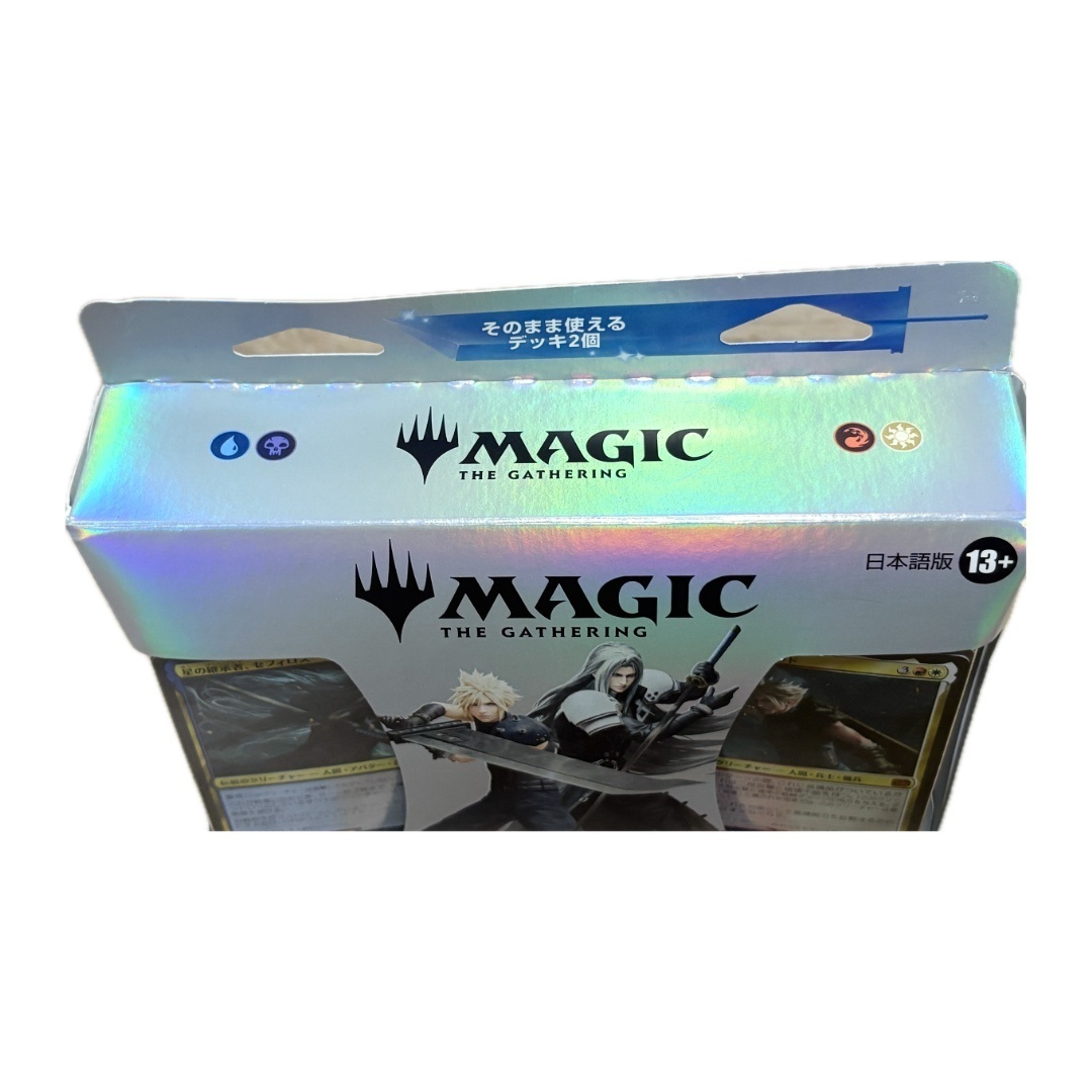 【新品】MTG FINAL FANTASY スターターキット 日本語版