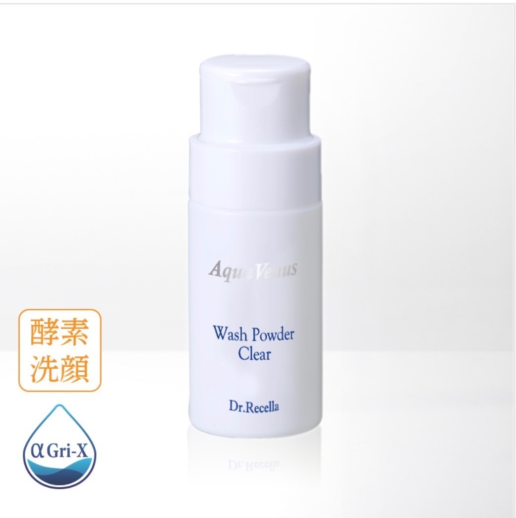 ウォッシュパウダークリア〈洗顔パウダー〉60g：【Drリセラ正規代理店・ALL無添加】