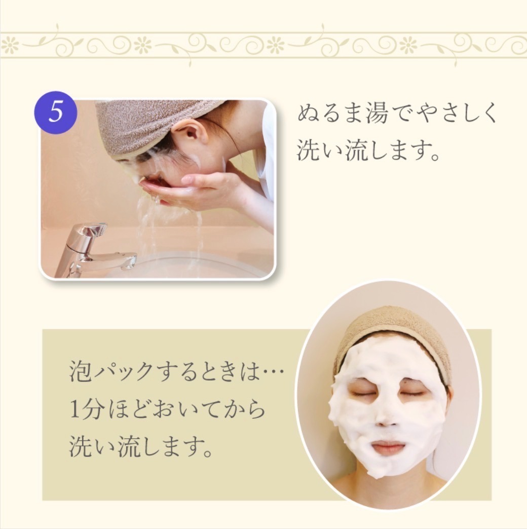ウォッシュパウダークリア〈洗顔パウダー〉60g：【Drリセラ正規代理店・ALL無添加】