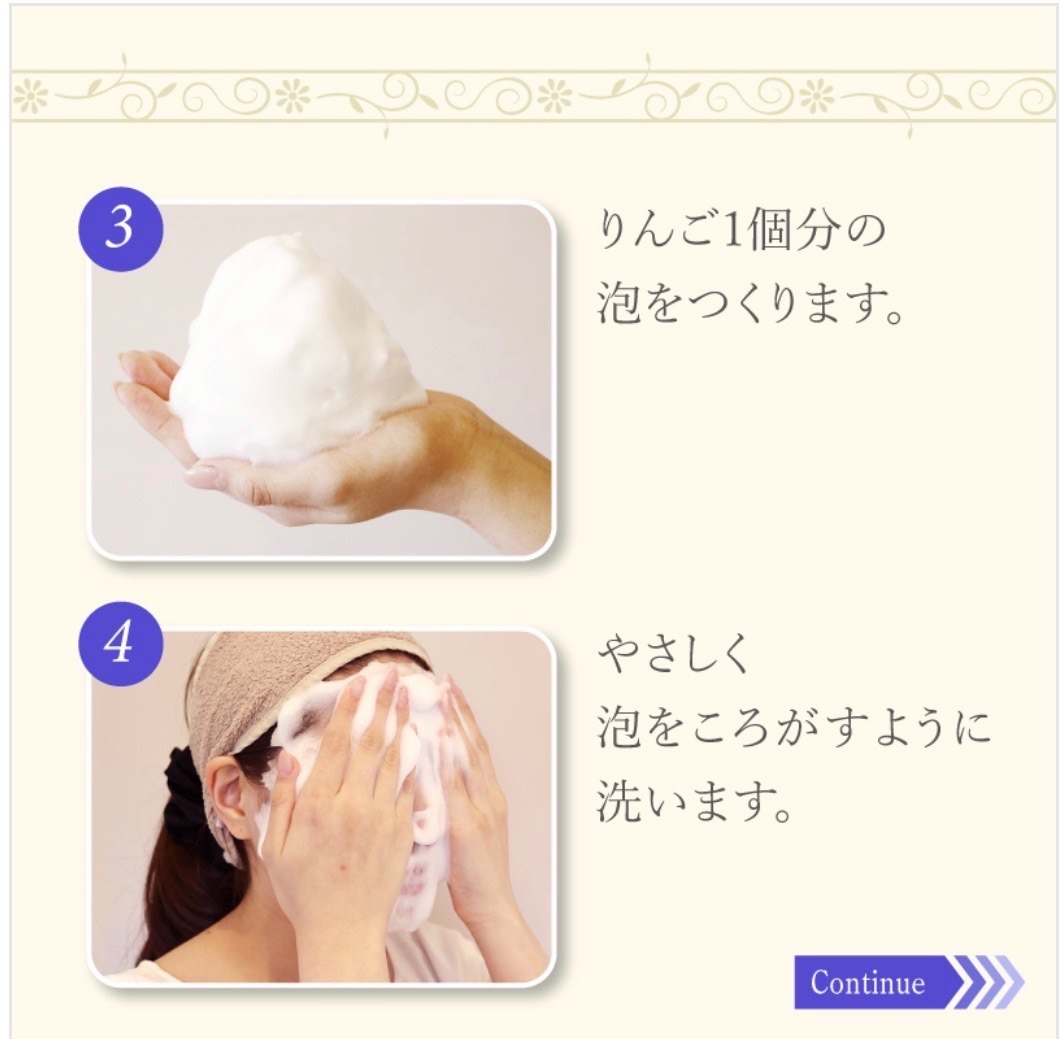 ウォッシュパウダークリア〈洗顔パウダー〉60g：【Drリセラ正規代理店・ALL無添加】