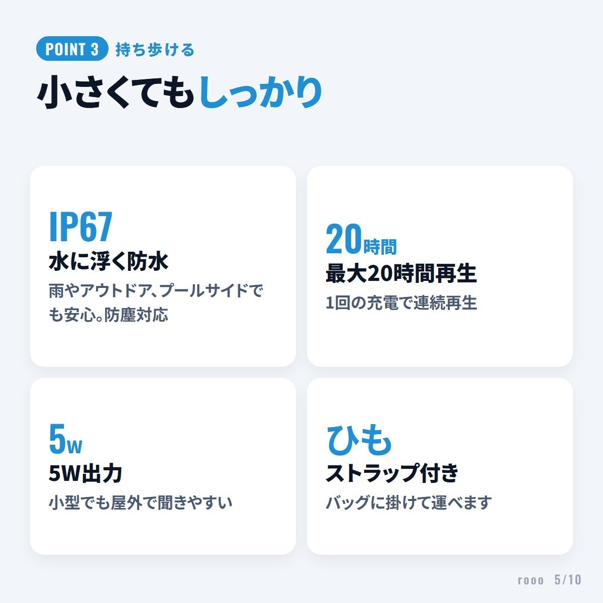 Anker Soundcore Select 4 Go ポータブルスピーカー ブラック2個セット