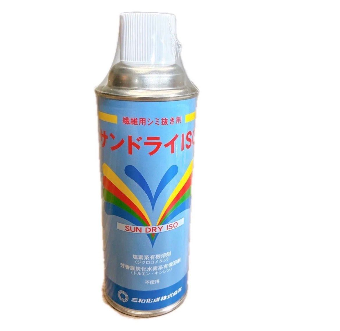 三和化成 サンドライISO 繊維用シミ抜き剤 420ml スプレータイプ