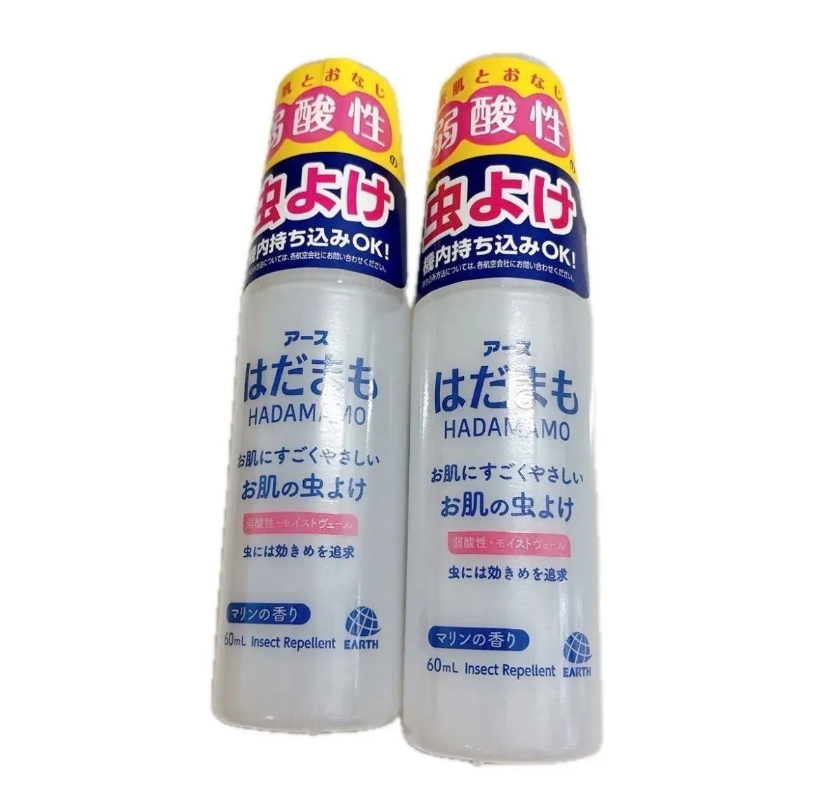 アース はだまも HADAMAMO 虫よけ マリンの香り 60ml 2個セット
