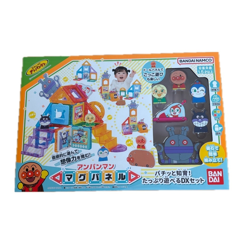 【新品】アンパンマン マグパネル たっぷり遊べるDXセット