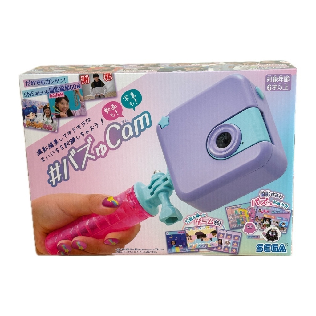 【新品】#バズゅCam むてきパープル キッズカメラ セガトイズ
