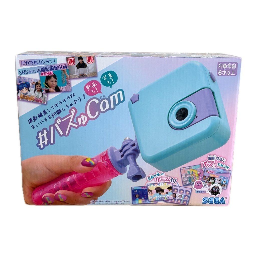 【新品】#バズゅCam ときめきミント キッズカメラ セガトイズ