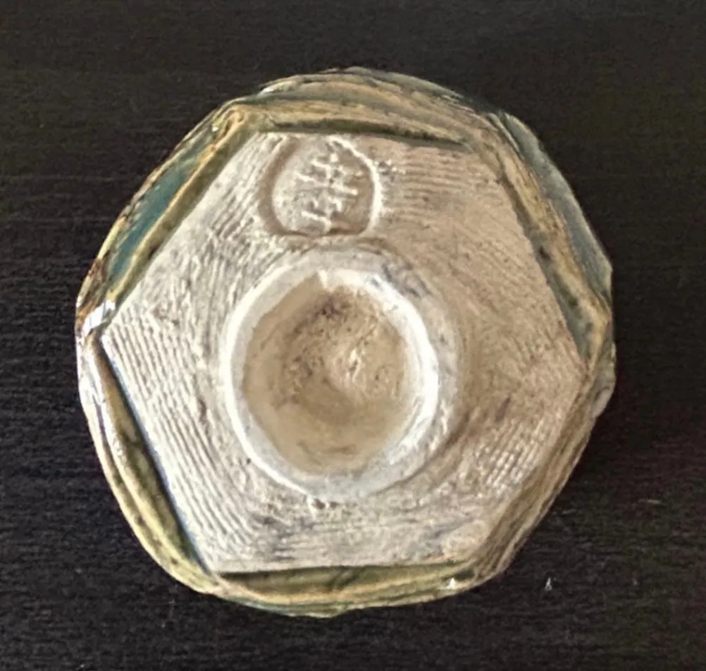 ぐい呑み(うのふ) 器 湯呑み 和食器 陶器 受賞作家 手作り 一点物 ⑧