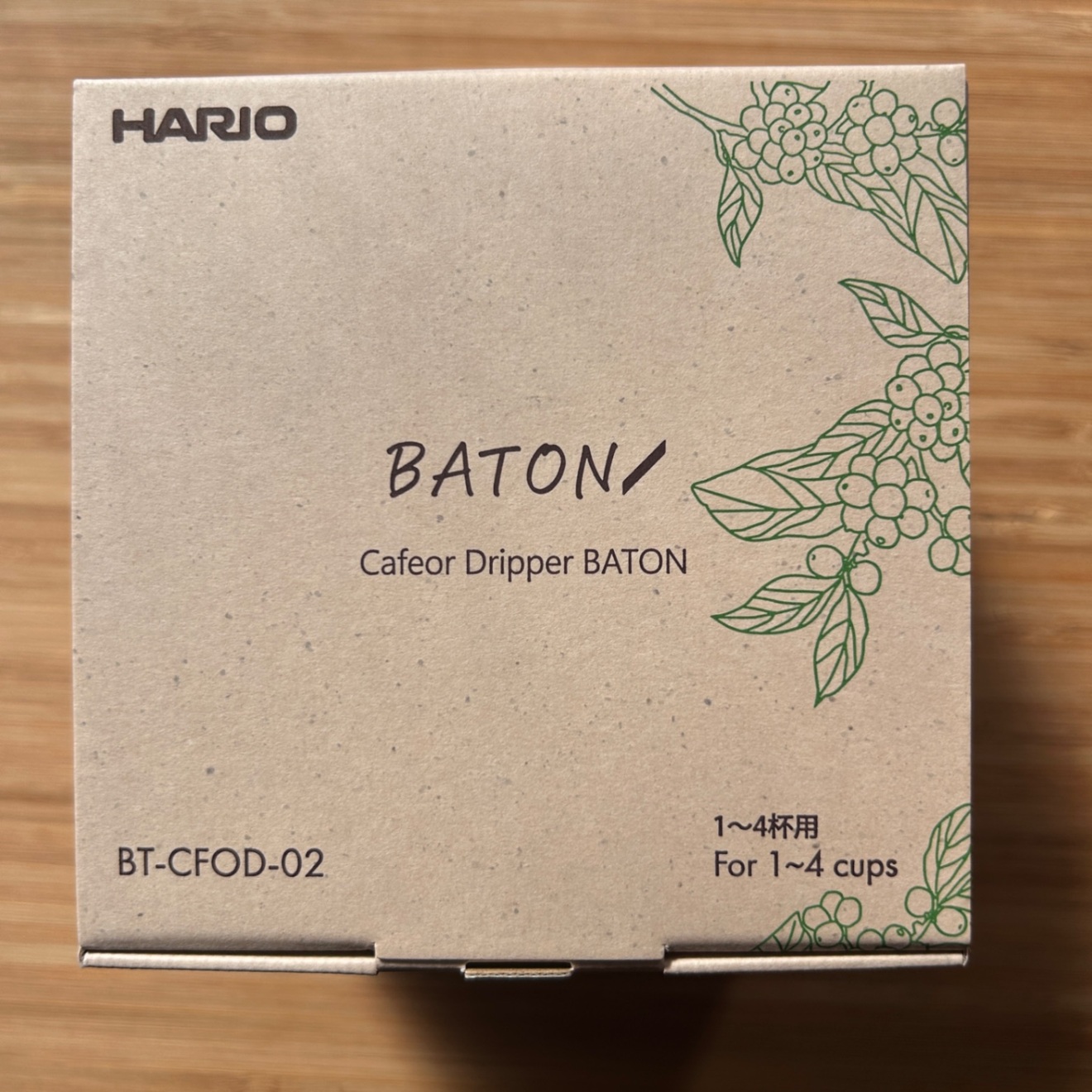ハリオ　BATON カフェオール　コーヒードリッパー　２個セット
HARIO