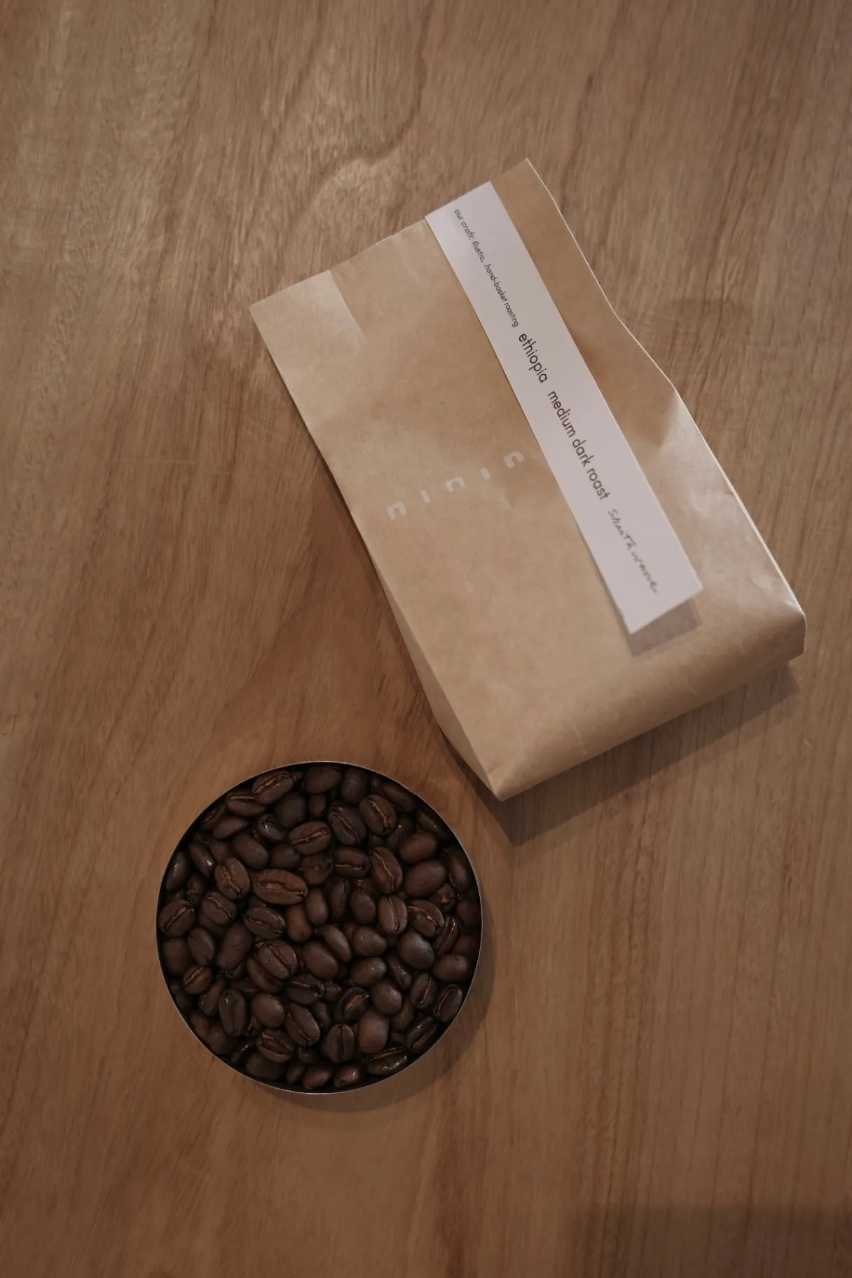 手あみ焙煎コーヒー2種セット 計200g｜エチオピア｜Konga中深煎り