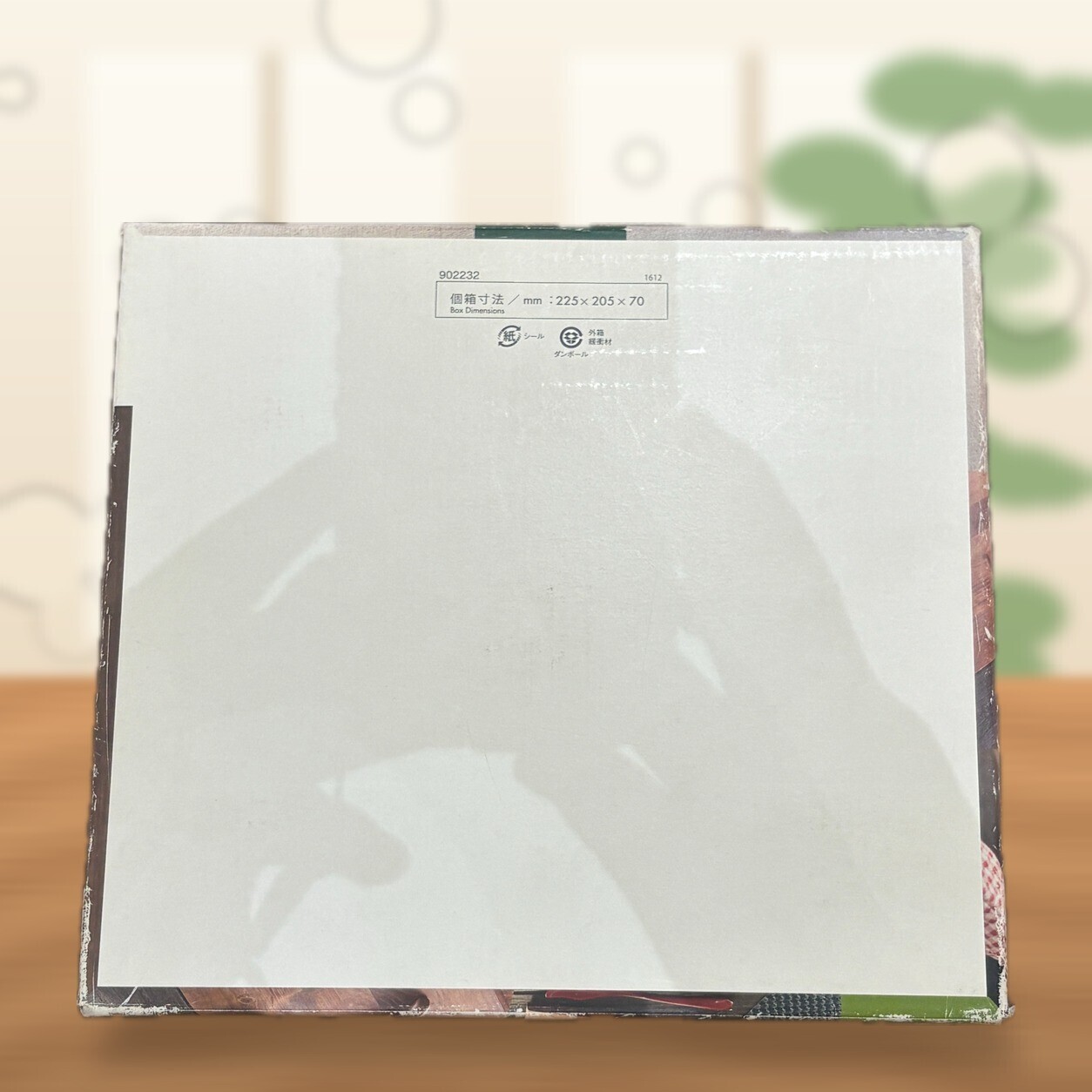 【新品】HARIO 耐熱ガラスカップ5個セット 170ml HU-3012