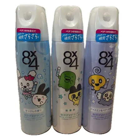 8x4 パウダースプレー たまごっち 3本セット せっけん 無香料 ジャスミン&ペアー 新品