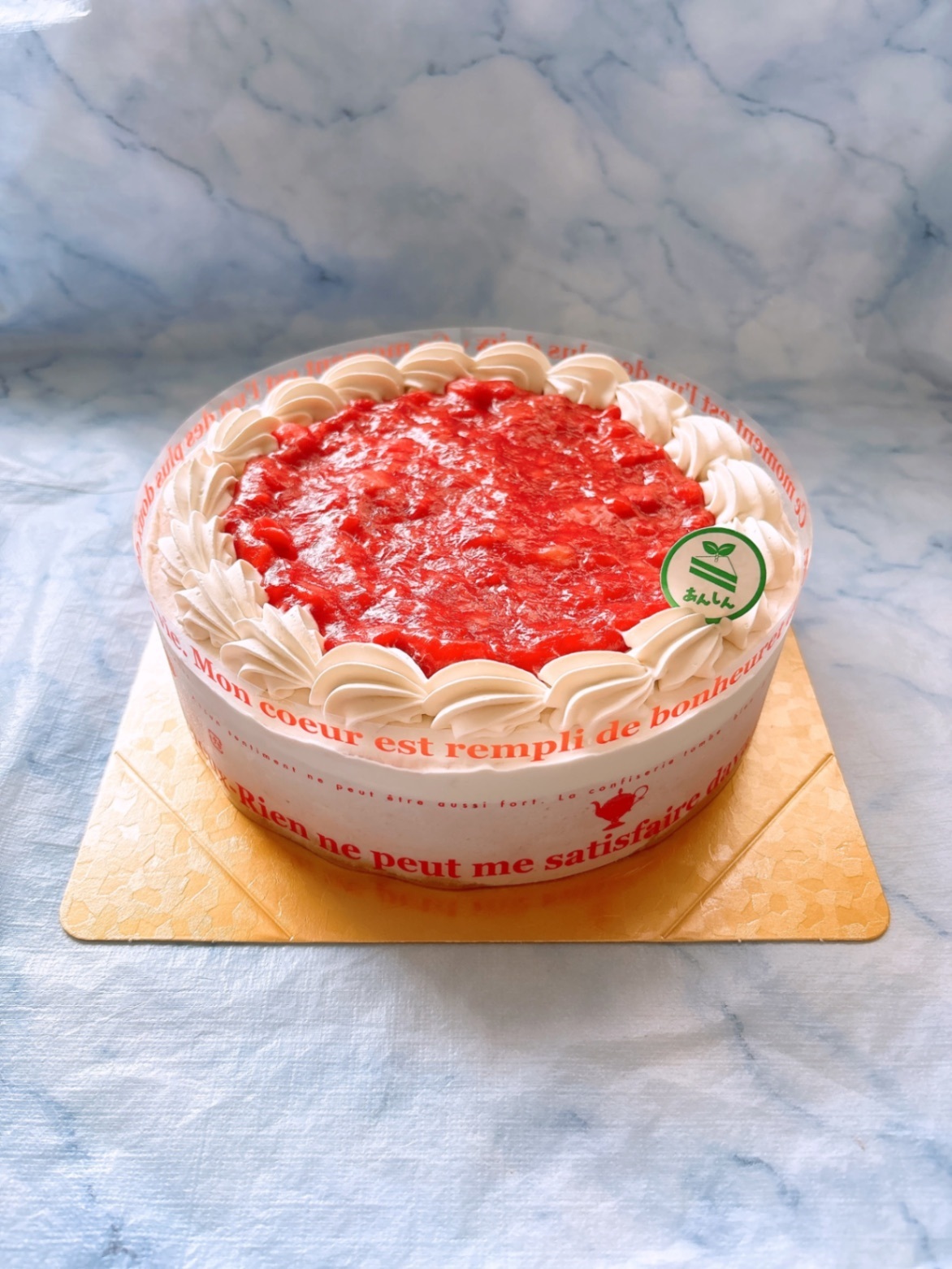 【スマッシュケーキおすすめ】いちごみるくケーキ／アレルギー対応ケーキ