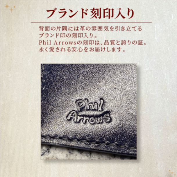 【牛本革】 名札ケース