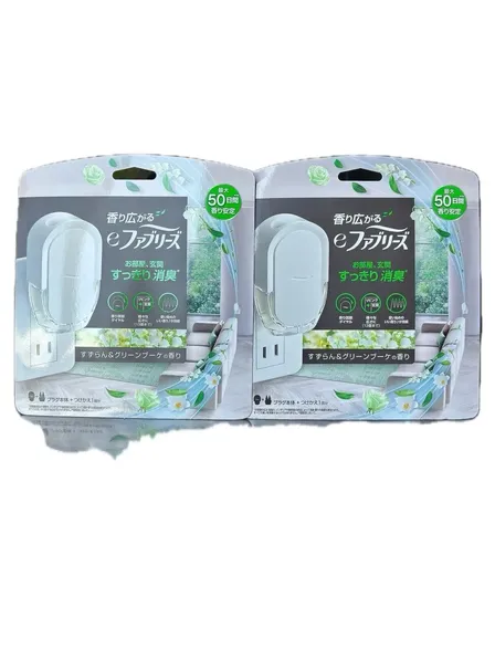 eファブリーズ プラグ式 消臭芳香剤 すずらん&グリーンブーケの香り 本体 2個セット 新品 P&G