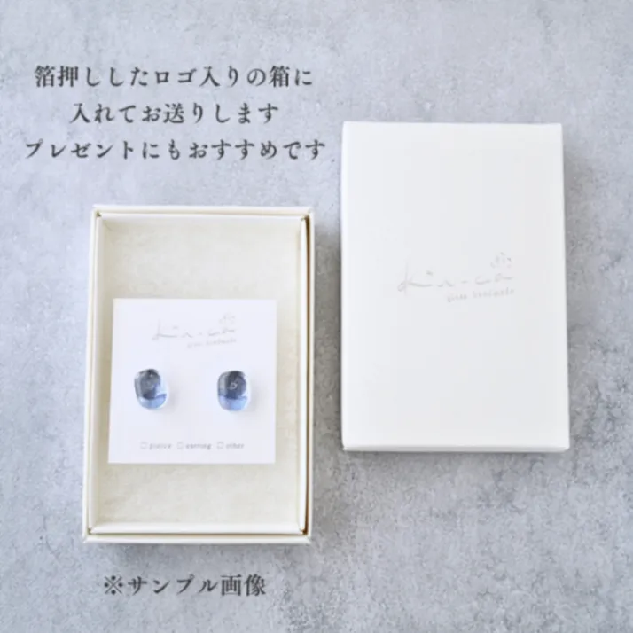【ハンドメイド】選べる2色 ブラウンピアス イヤリング ガラス スクエア 一粒 かっこかわいい