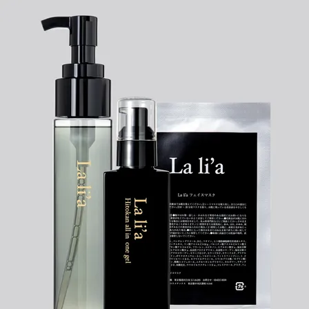 La li'a トータルスキンケアセット【エコ発送】
