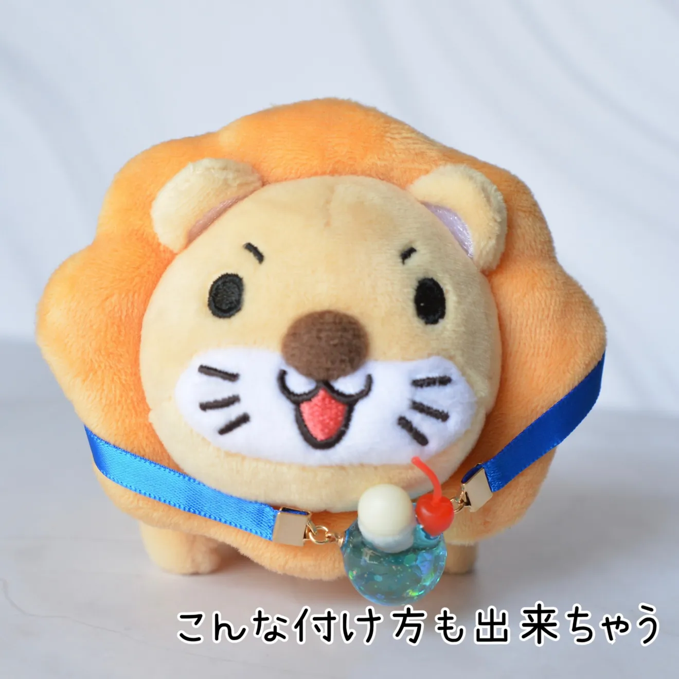 まんまるソーダポシェット