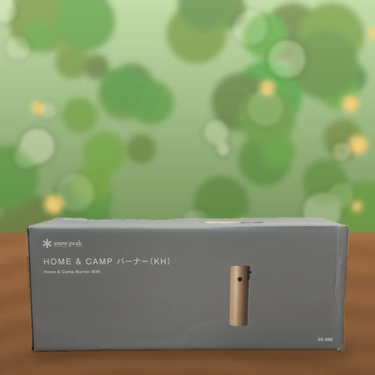【新品】スノーピーク HOME&CAMPバーナー カーキ GS-600KH