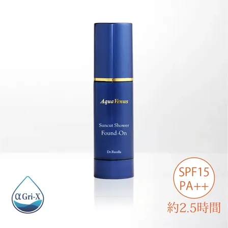 UVミルク（日焼け止め）40g：【Drリセラ正規代理店・ALL無添加】 40代