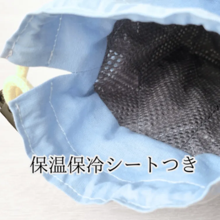 ペットボトルホルダー　スカイブルー&ブラック　保冷保温機能つき　