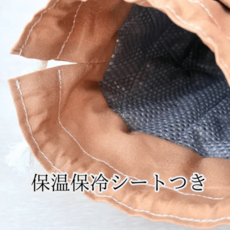 ペットボトルホルダー　カフェオーレ&ブラック　保冷保温機能つき　