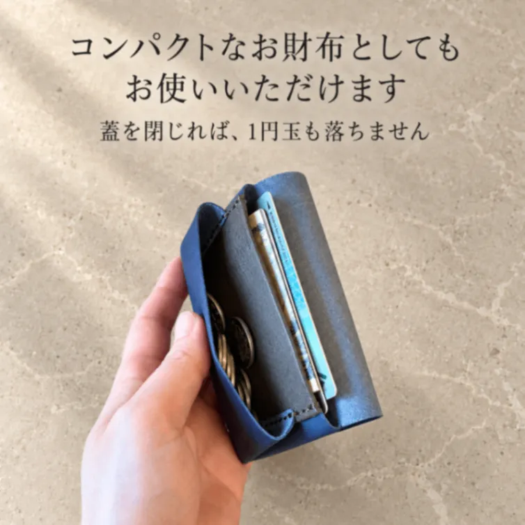スマート名刺入れ【栃木・イタリアンレザー×鹿革／7色】