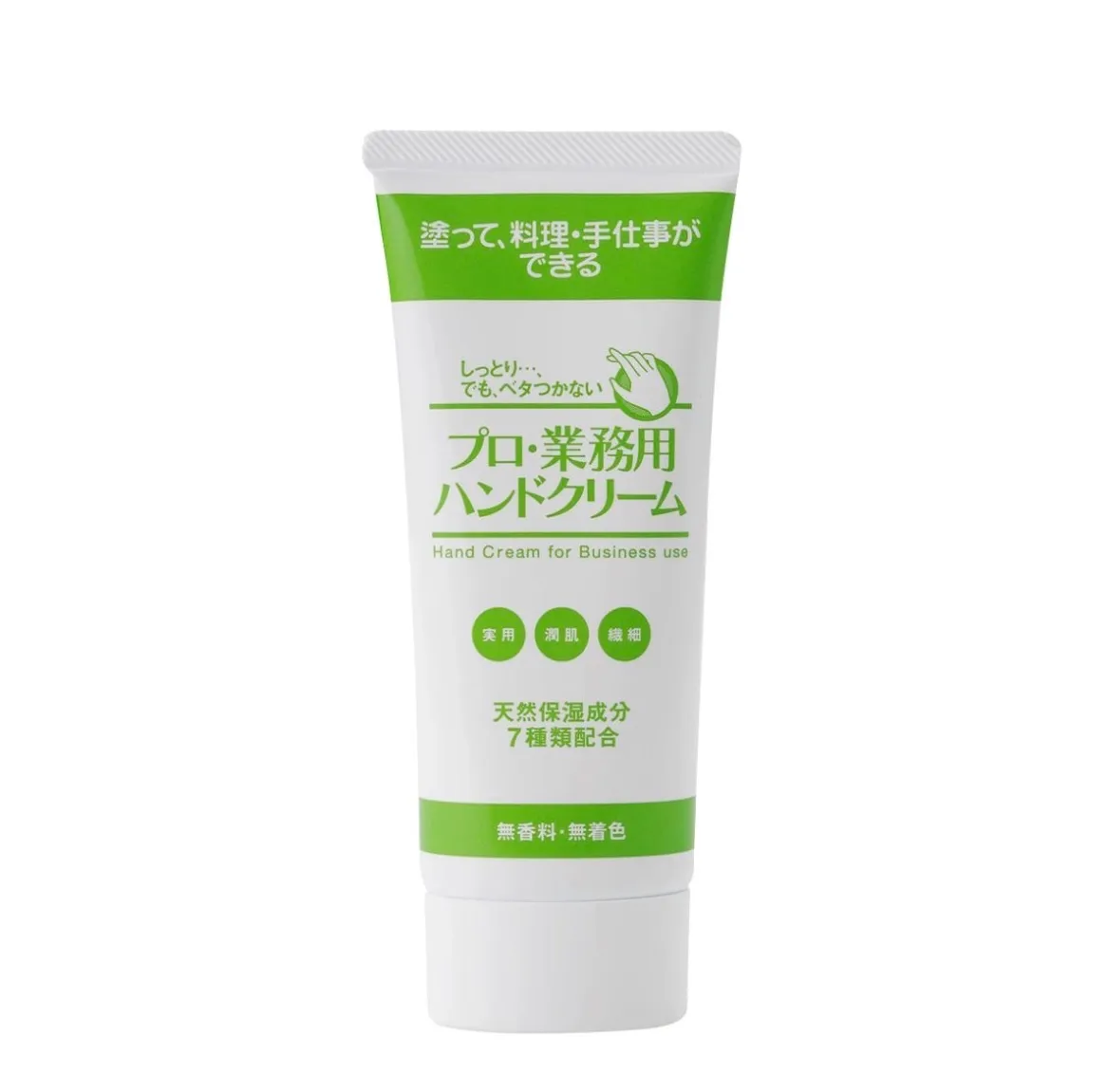 ヤーマン プロ・業務用ハンドクリーム 60g｜ベタつかない・無香料・日本製