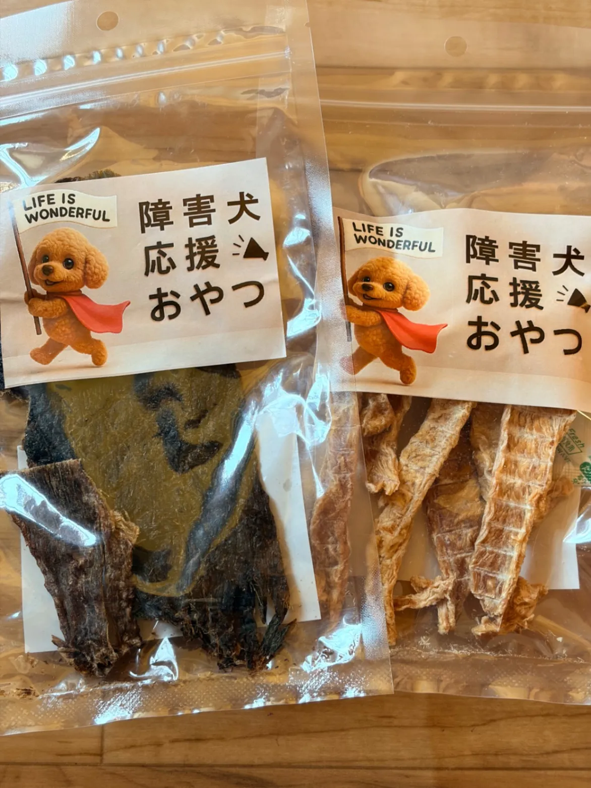 馬肉ジャーキー、ささみ姿干し犬用おやつ【国産】売上は全て保護犬活動で利用されます。