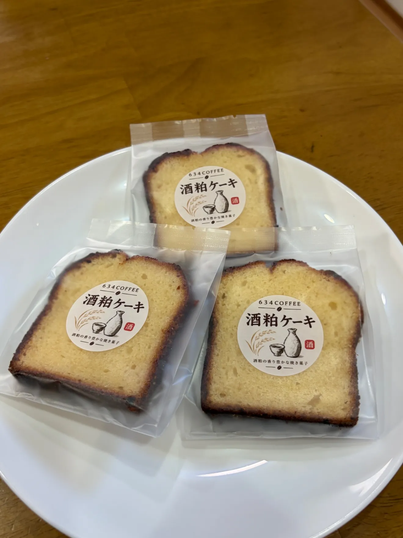 秩父のめぐみ２　フィナンシェ（蕎麦あんこ）酒粕ケーキ各３個