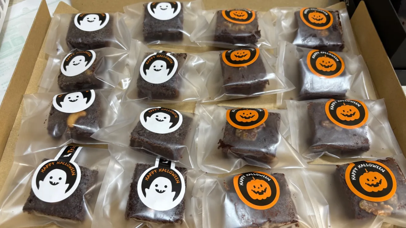 BAKEscape｜【ハロウィン】｜2種類のミニブラウニー 食べ比べ16個セット