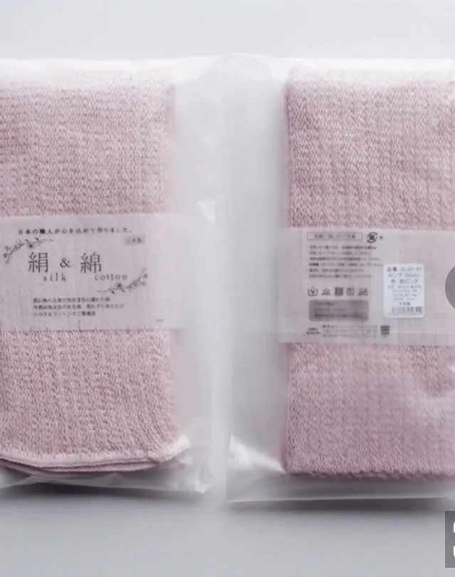 【日本製】シルクコットン　レッグウォーマー　ピンク　ロング52cm　温活　冷え性対策　