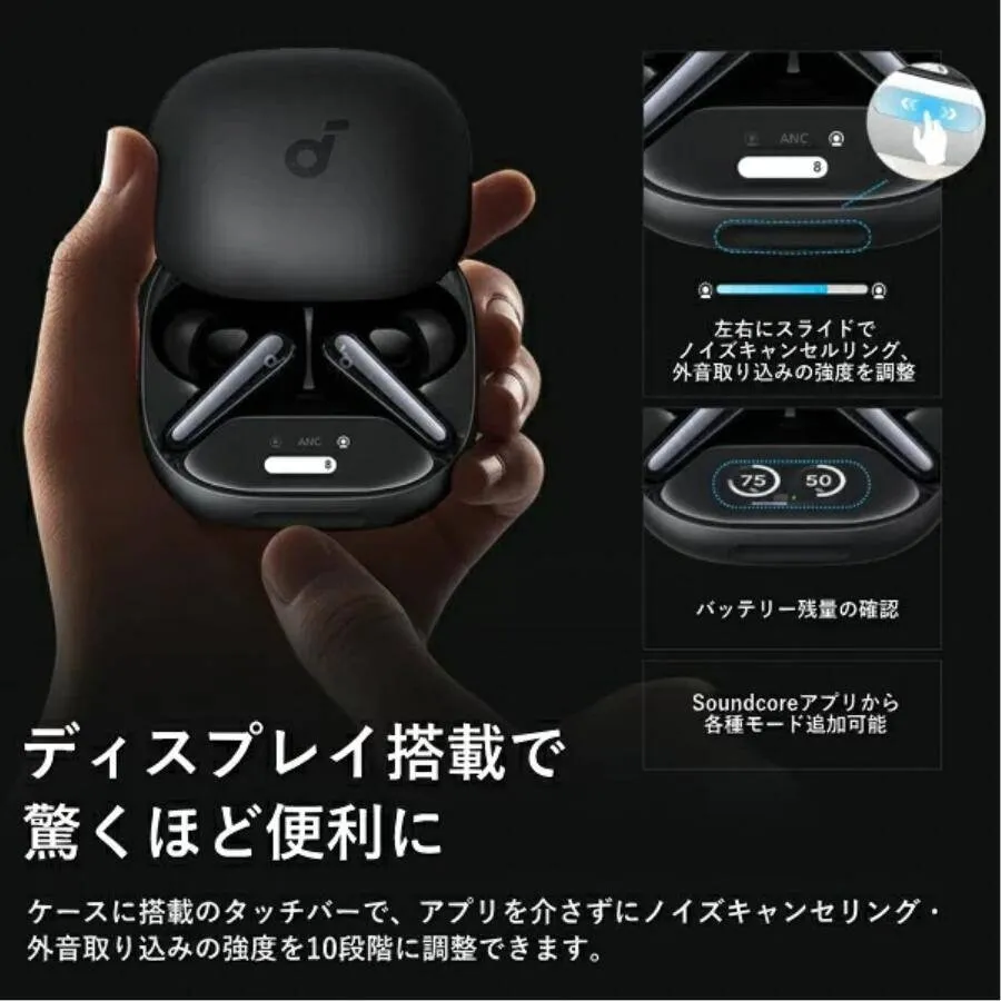【長期初期不良対応】Anker Soundcore Liberty 4 Pro ミッドナイトブラック