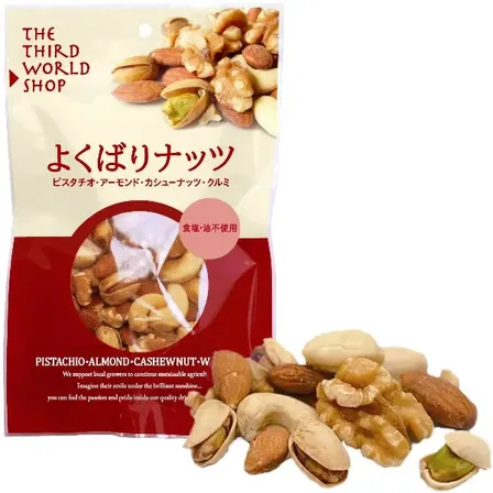 【カラダ想い♡おやつ】よくばりナッツ｜くるみ×アーモンド×ピスタチオ×カシューナッツ・食塩・油なし