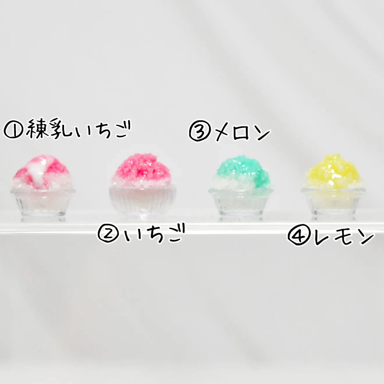 らいおんぬいぐるみのおやつ　かき氷🍧