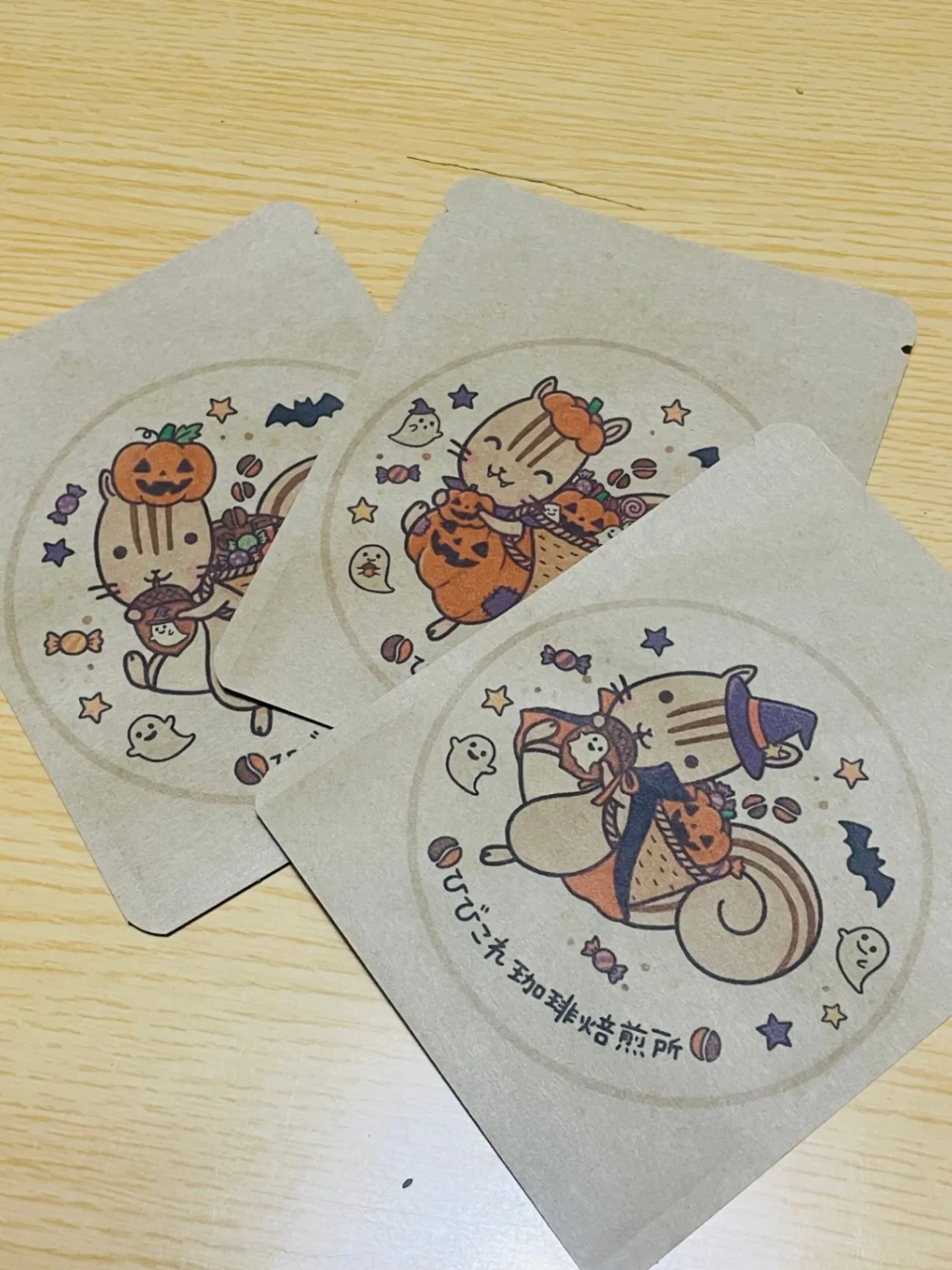 【10月限定】ハロウィンのデカフェドリップバッグ10個セット｜バラで配れる個包装