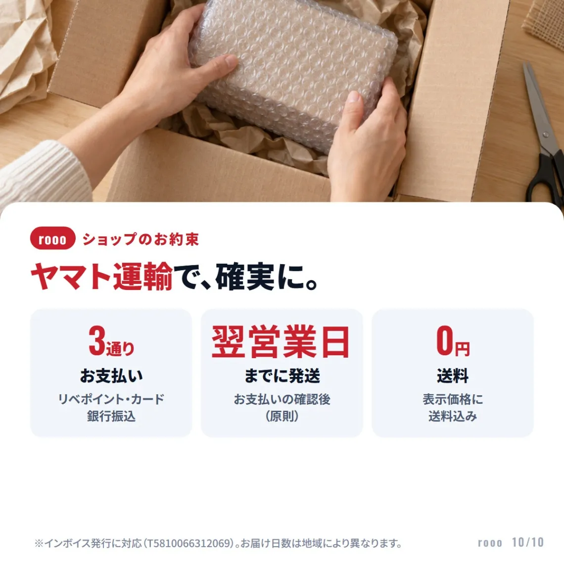 フィニッシュ タブレット 150個入 食洗機用洗剤 パワーキューブ 150回分