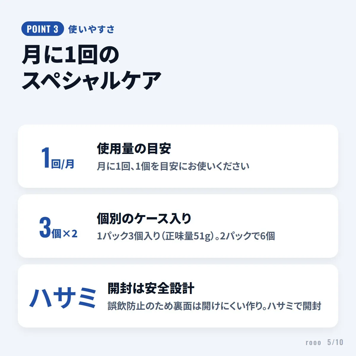 フィニッシュ 食洗機庫内洗浄 6回分 庫内クリーナー タブレット