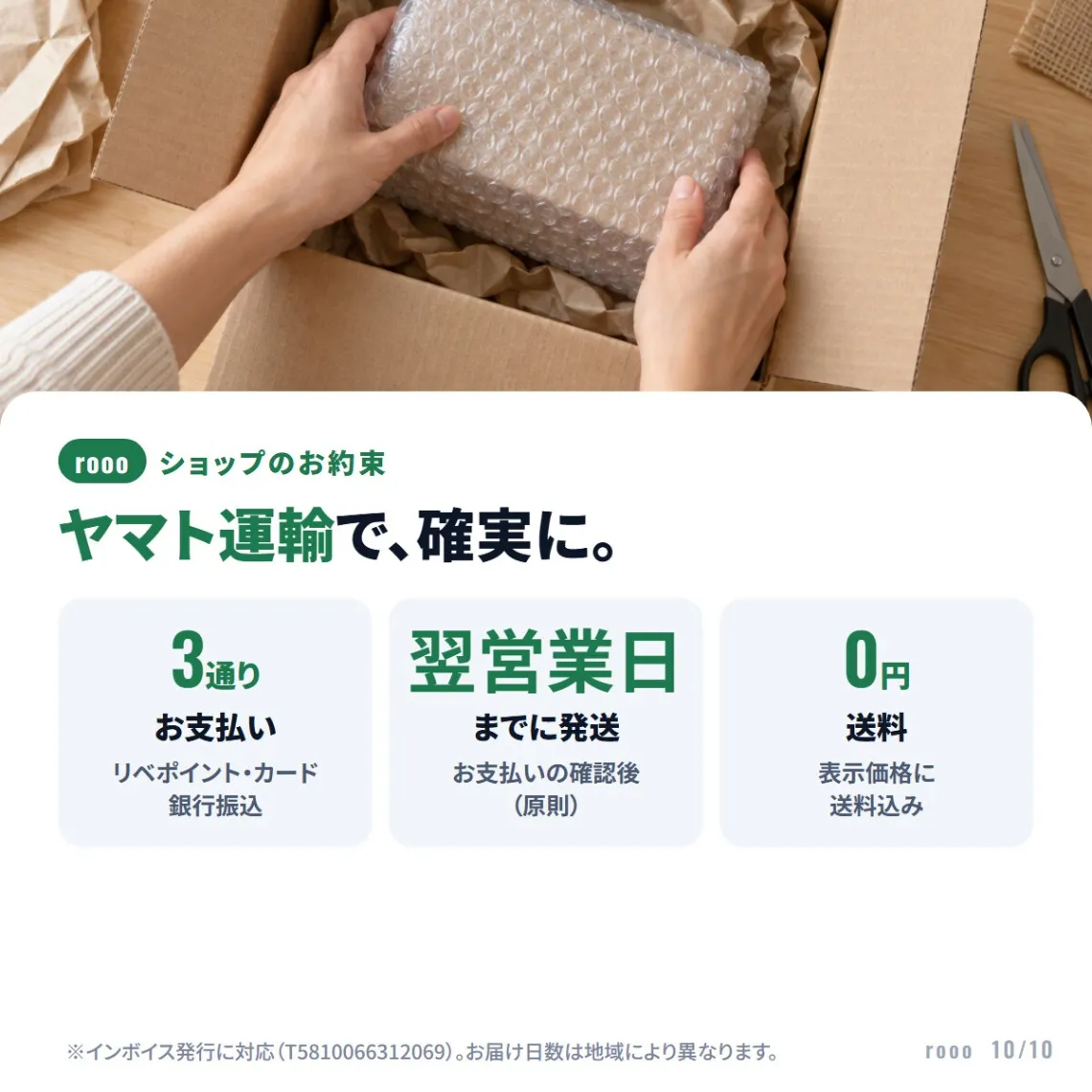 シック ハイドロ5 プレミアム 本体+替刃16個 合計17個 敏感肌用 5枚刃 カミソリ