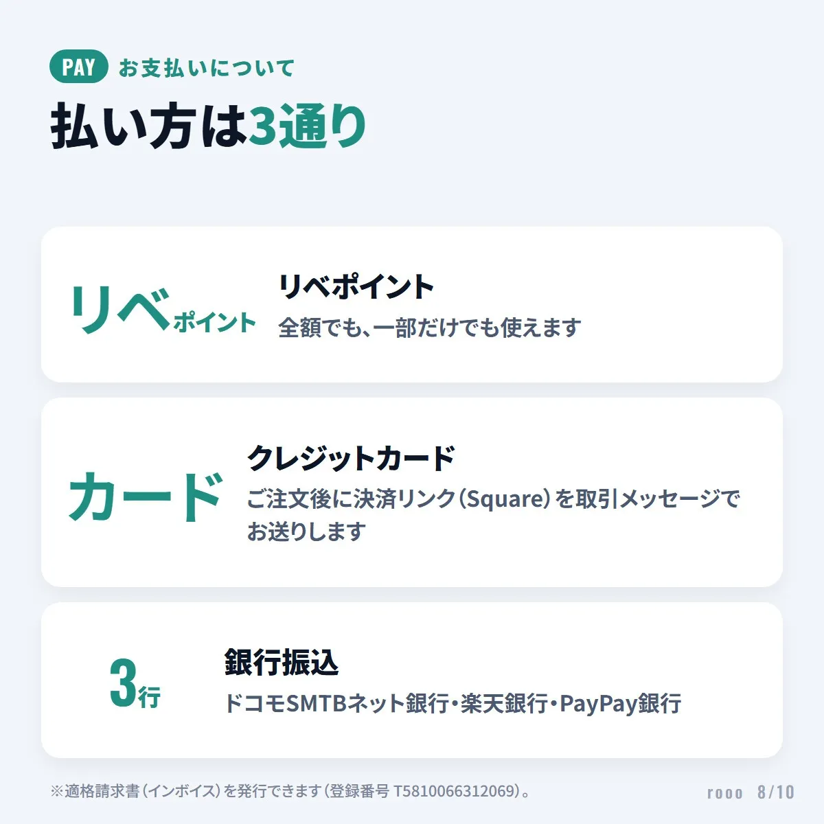 シック イントゥイション 本体刃付き+替刃10個 合計11個 女性用 4枚刃 カミソリ