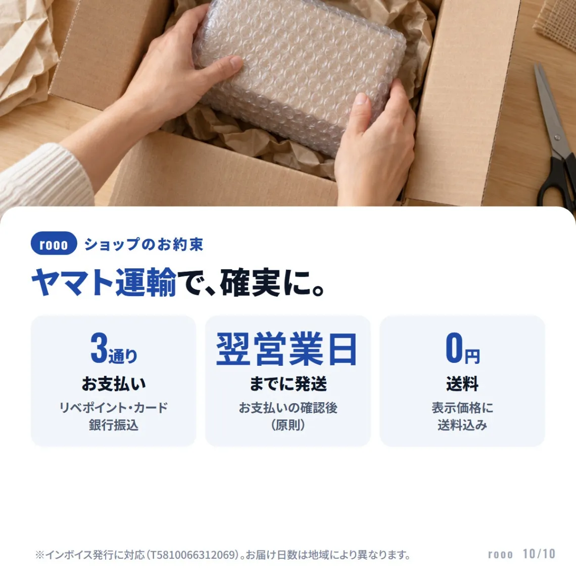 ヴァセリン アドバンスドリペア ボディローション 500ml×3本 無香性 保湿