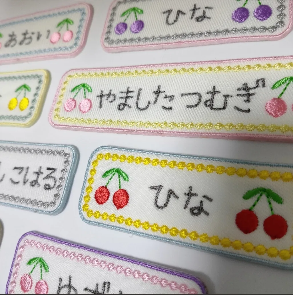 さくらんぼとドットのフレームお名前ツイルワッペン