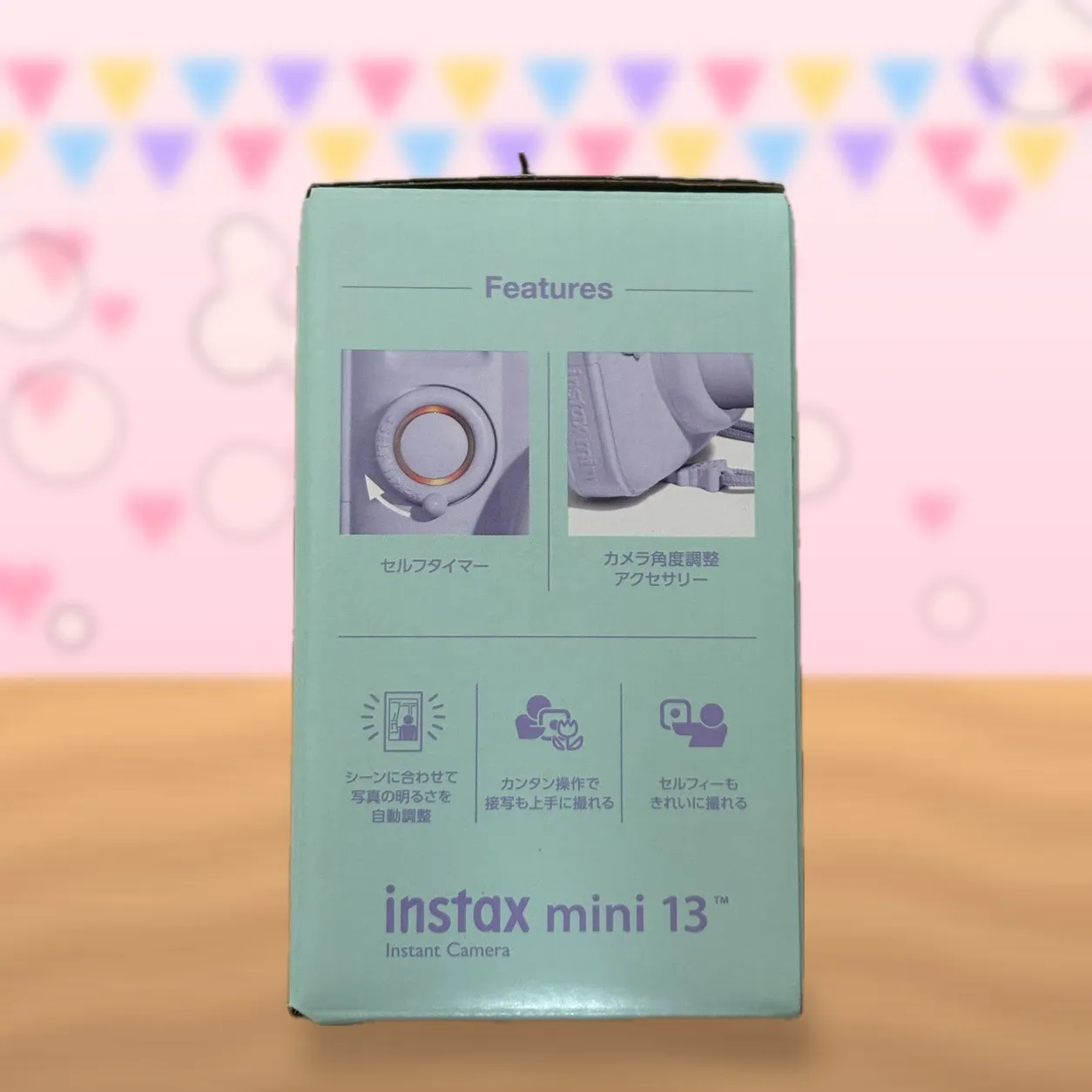 【新品未開封】チェキ instax mini 13 ドリーミーパープル